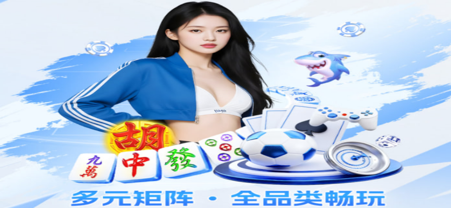 男篮亚洲杯直播现场